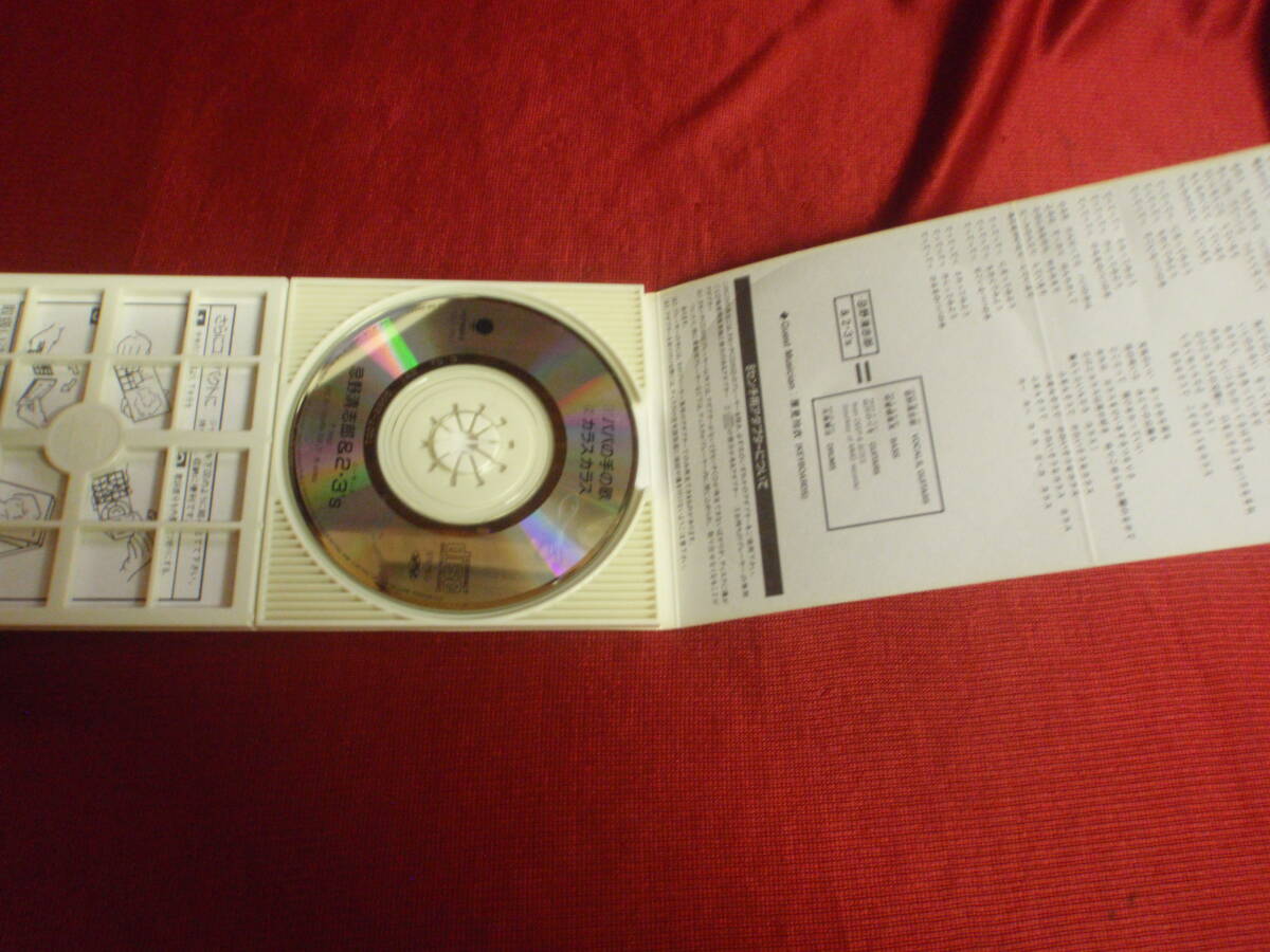 item_image_3