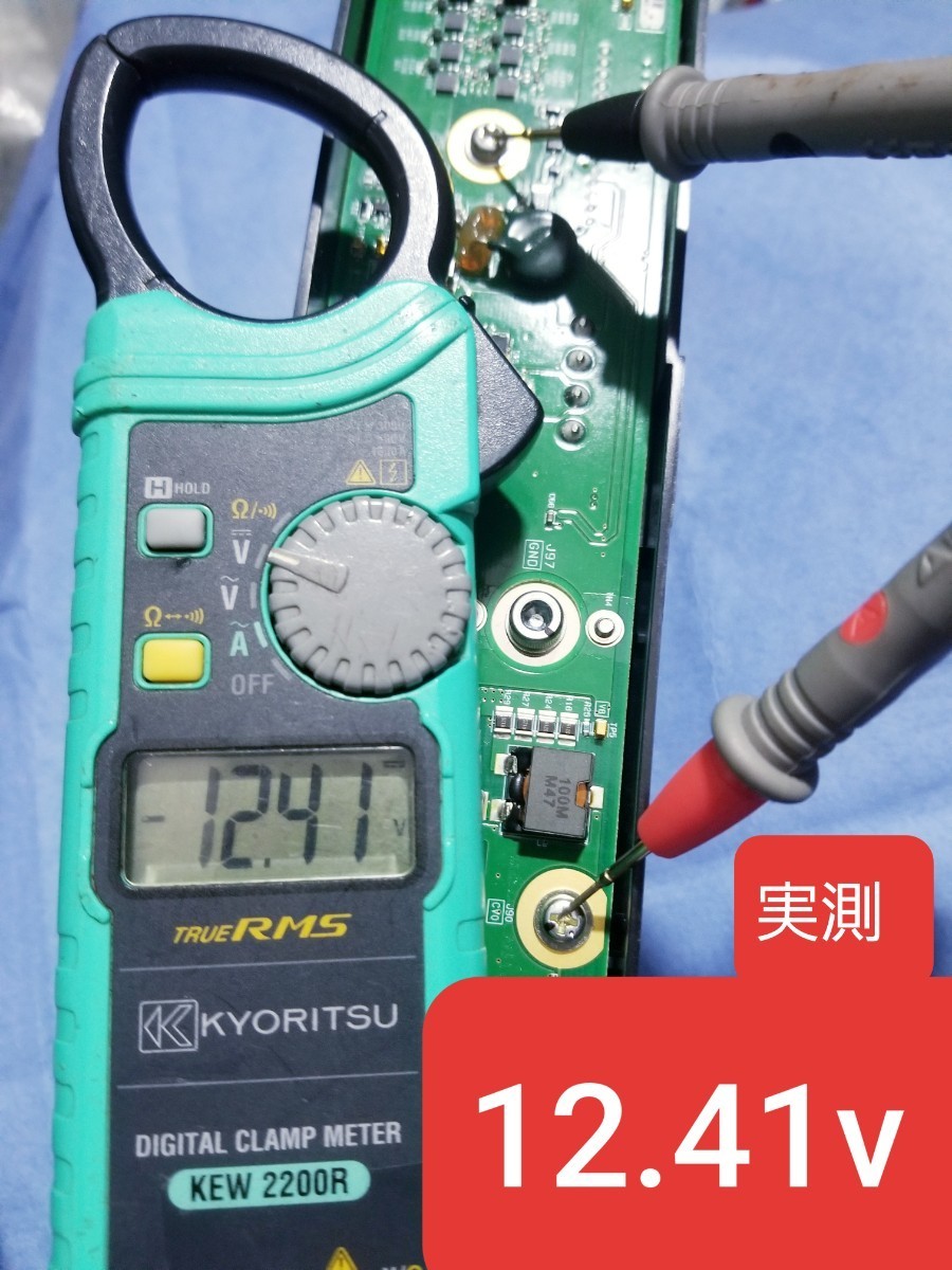 Yahoo!オークション - 7台 激安5直列一体型 SCiBバッテリー Yahoo!オークション - 7台 激安5直列一体型 SCiBバッテリー