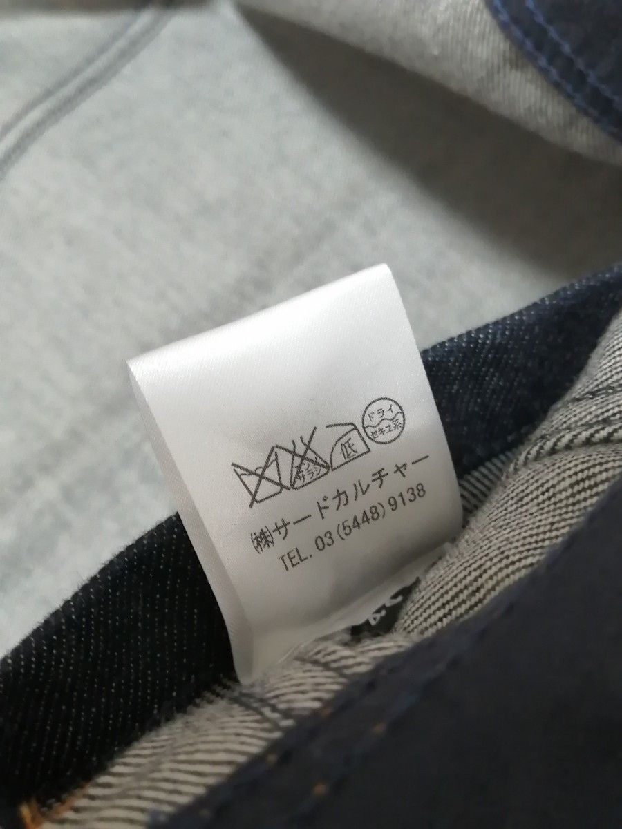中古・メンズ 【GIVENCHY ジバンシィ】星スタッズ デニム 中古・メンズ 【GIVENCHY ジバンシィ】星スタッズ デニム