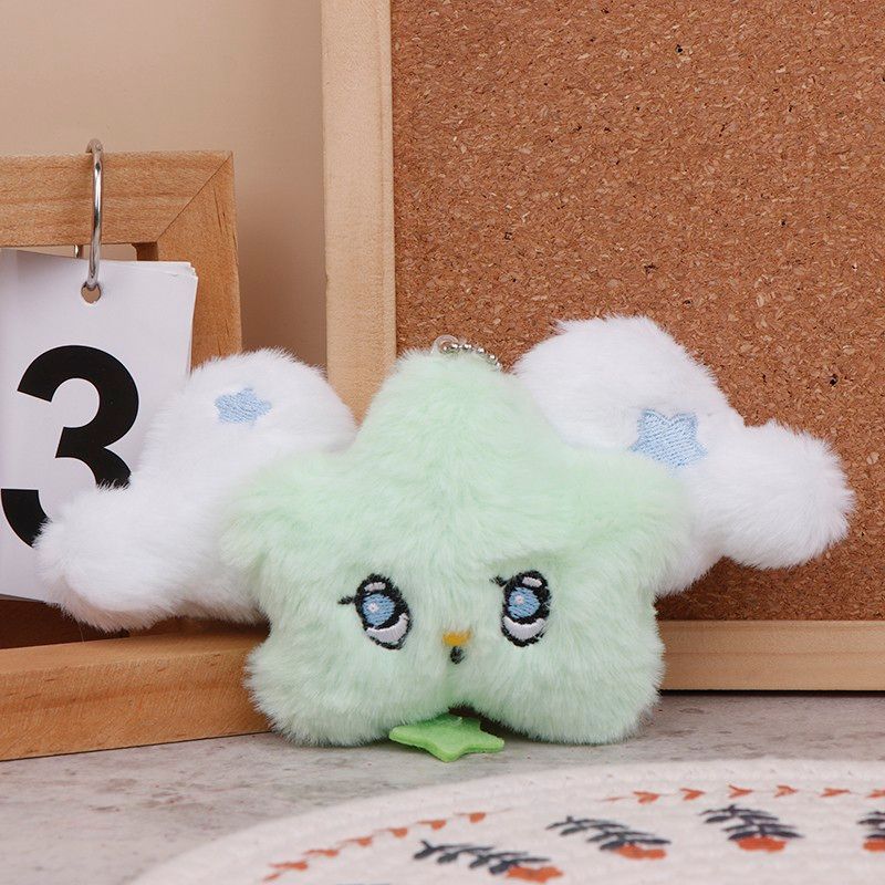nctwish wichu ウィチュ ぬいぐるみ キーホルダー マスコット nctwish wichu ウィチュ ぬいぐるみ キーホルダー マスコット