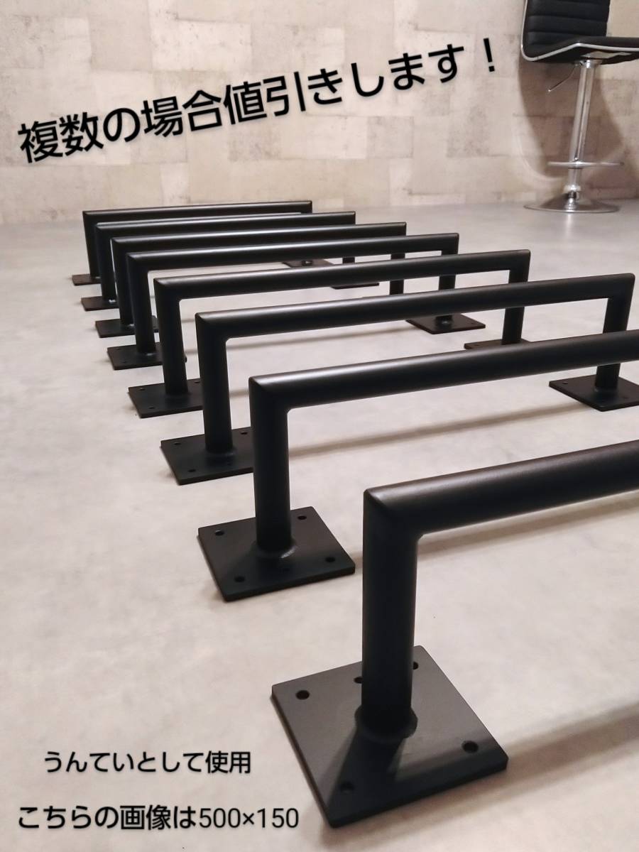 うんてい 懸垂バー アイアンバー 雲梯 室内 男前 インテリア うんてい 懸垂バー アイアンバー 雲梯 室内 男前 インテリア