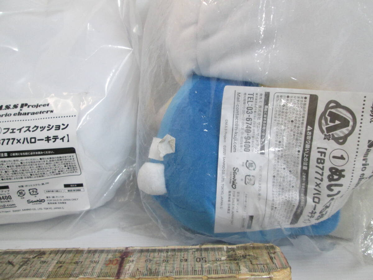item_image_7