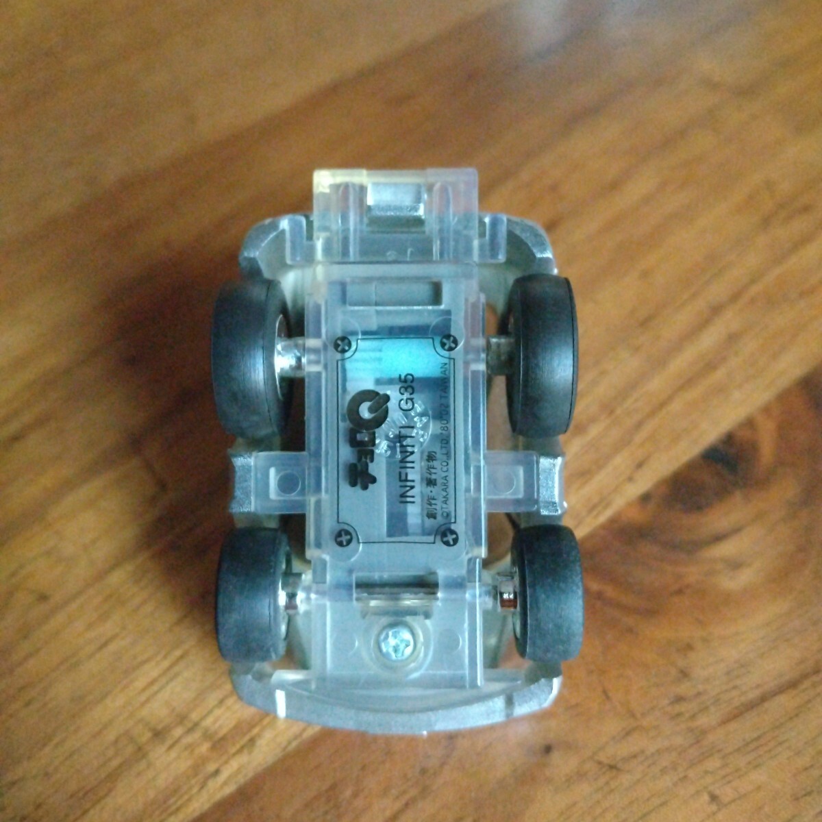 item_image_7