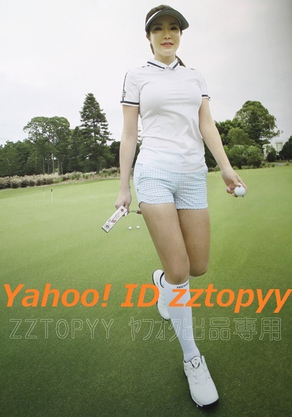 貴重!素敵なアンシネの 雑誌 切り抜き 保存版 女子ゴルファー 付録つき アン シネ 写真集 shine 美尻 ビキニ ゴルフ 匿名 安心