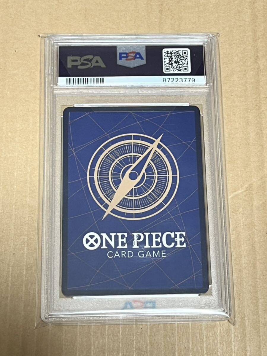PSA10】ワンピースカード モンキー・D・ルフィ SEC-P OP05-119 PSA10】ワンピースカード モンキー・D・ルフィ SEC-P OP05-119