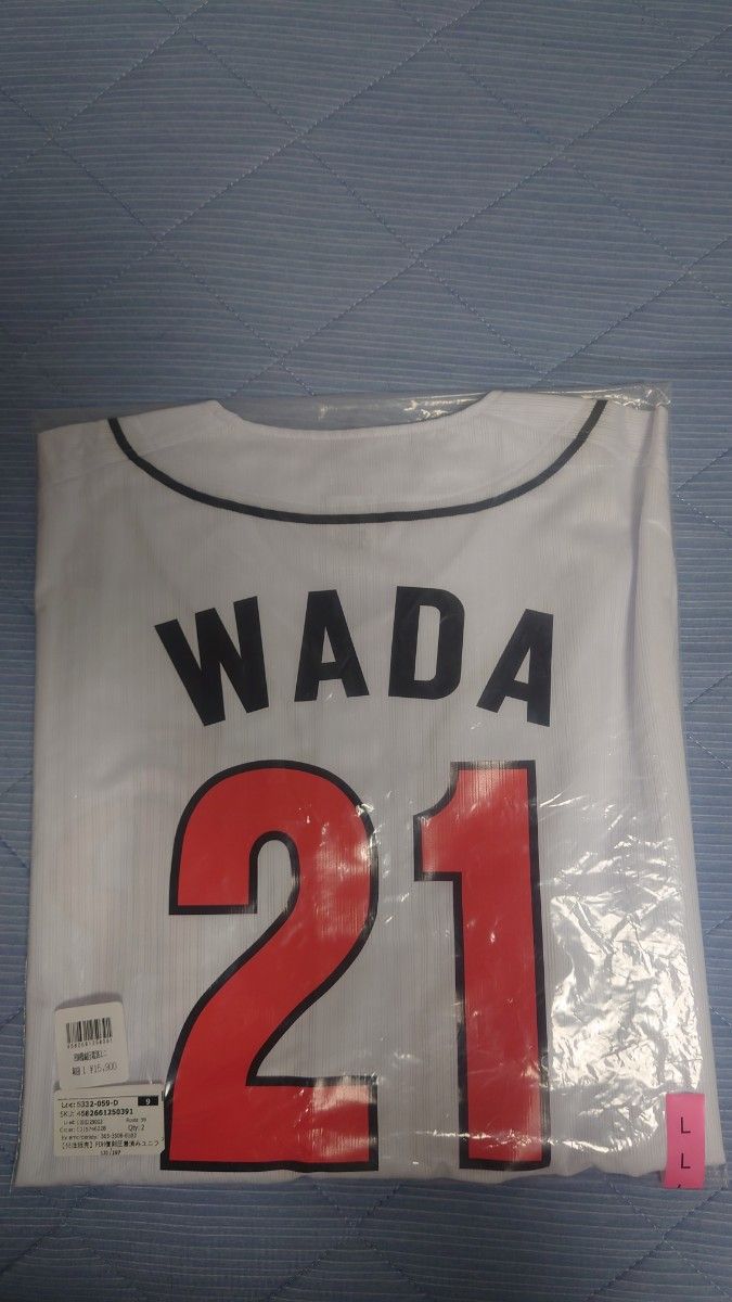 ホークス 和田毅 直筆サイン復刻ユニフォーム ダイエー Tシャツ ホークス 和田毅 直筆サイン復刻ユニフォーム ダイエー Tシャツ