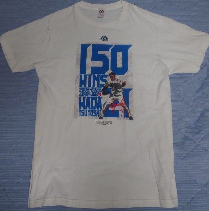 ホークス 和田毅 直筆サイン復刻ユニフォーム ダイエー Tシャツ ホークス 和田毅 直筆サイン復刻ユニフォーム ダイエー Tシャツ