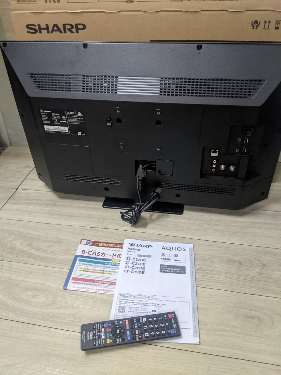 Yahoo!オークション - SHARP シャープ AQUOS 2T-C32DE-B 32V型 Yahoo!オークション - SHARP シャープ AQUOS 2T-C32DE-B 32V型