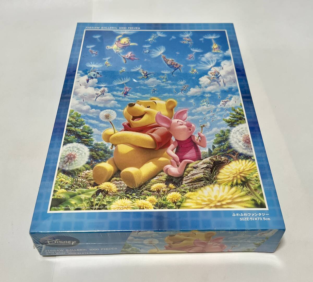 未開封品 テンヨー ディズニー くまのプーさん ふわふわ 未開封品 テンヨー ディズニー くまのプーさん ふわふわ