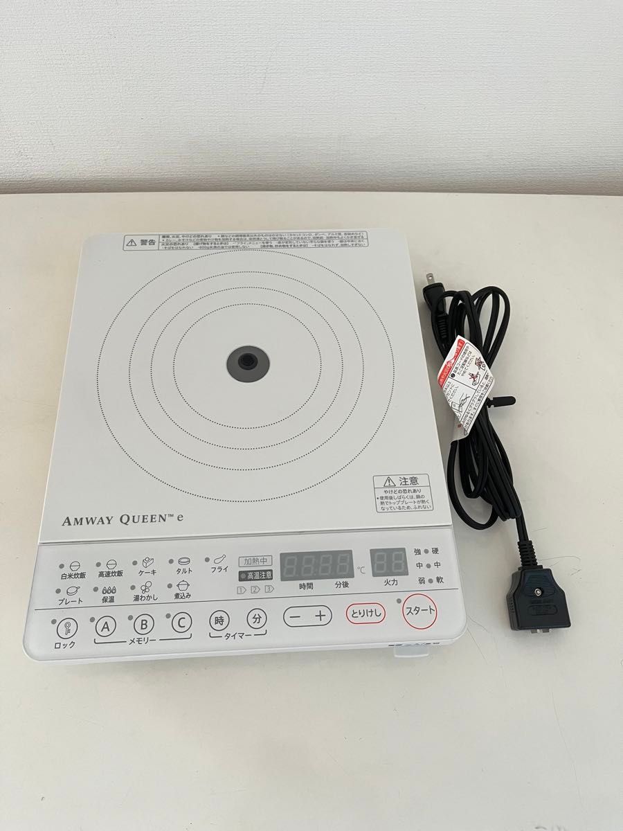 ピカピカ美品 Amway アムウェイ 鍋21ピースセットと ピカピカ美品 Amway アムウェイ 鍋21ピースセットと
