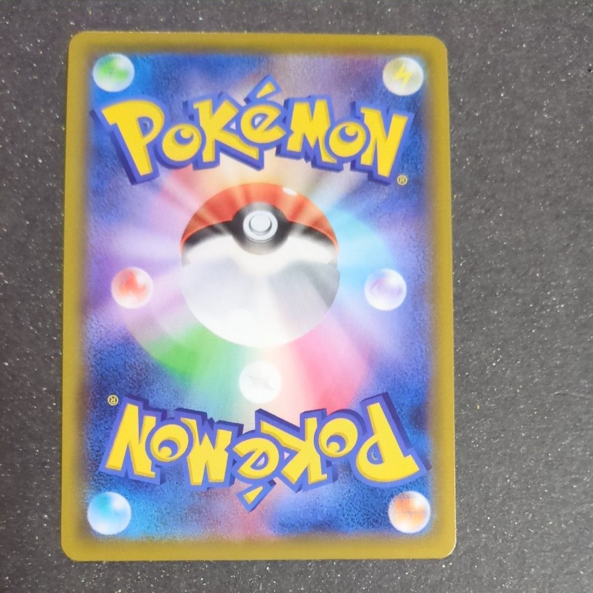 ポケモンカード フウロ sr|Yahoo!フリマ(旧PayPayフリマ) ポケモンカード フウロ sr|Yahoo!フリマ(旧PayPayフリマ)