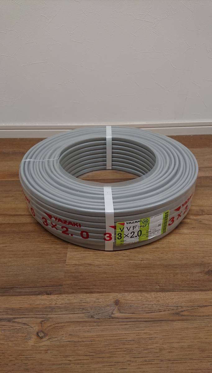 Yahoo!オークション - 矢崎 YAZAKI 2.0mm×3芯 100m巻 VVF2.0×3C Yahoo!オークション - 矢崎 YAZAKI 2.0mm×3芯 100m巻 VVF2.0×3C