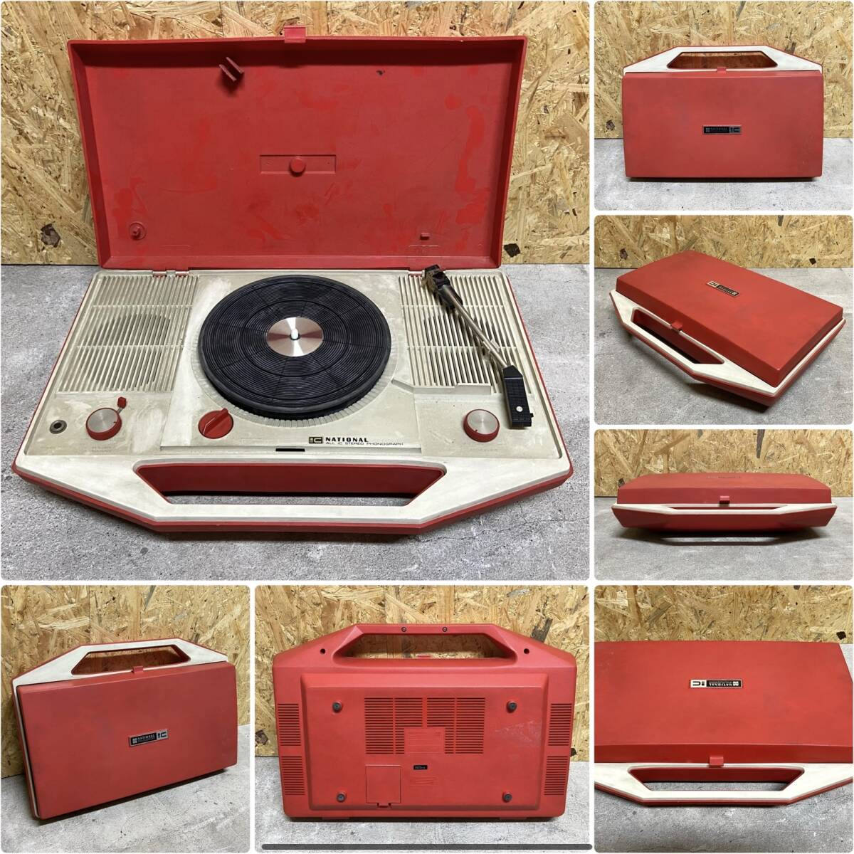 Yahoo!オークション - National ナショナル ポータブルレコード Yahoo!オークション - National ナショナル ポータブルレコード