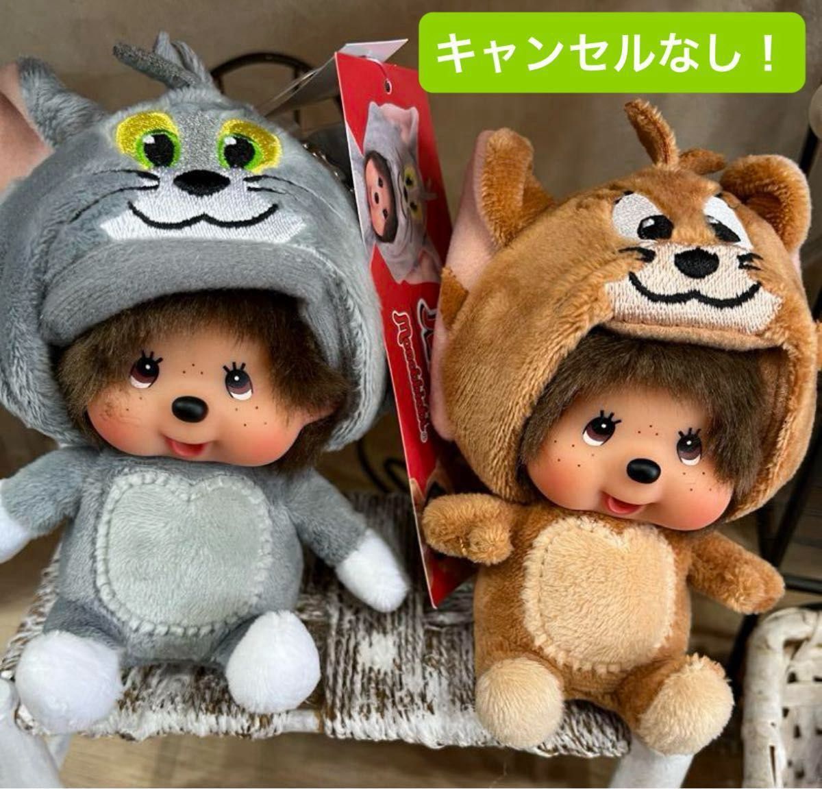 新品未使用 トムとジェリー×モンチッチ 顔でかSSキーチェーン 新品未使用 トムとジェリー×モンチッチ 顔でかSSキーチェーン