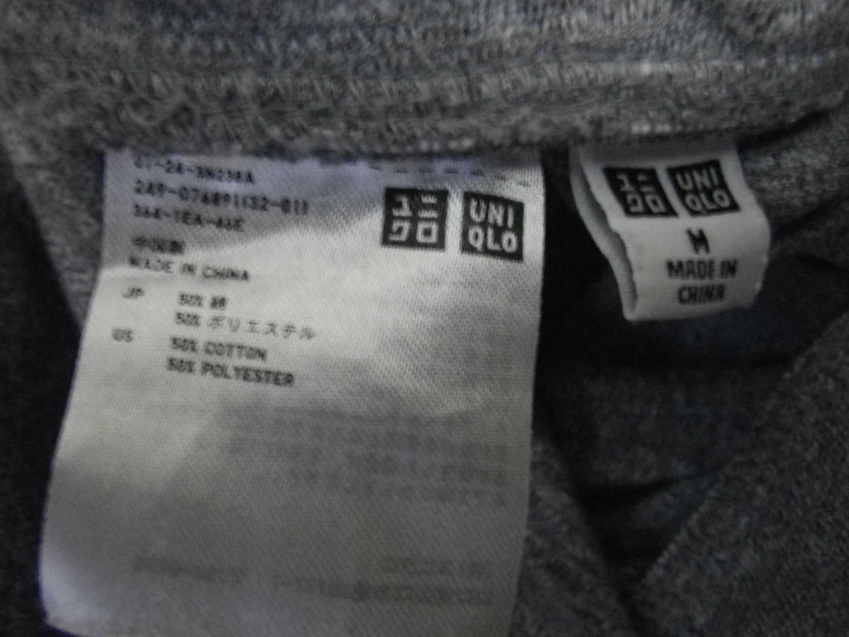 07【中古】*UNIQLO ユニクロ 薄手ハイウエストパンツ ワンピとしても着用可能♪ 伸縮するので楽ちんです♪ 送料無料_タグ表アップ