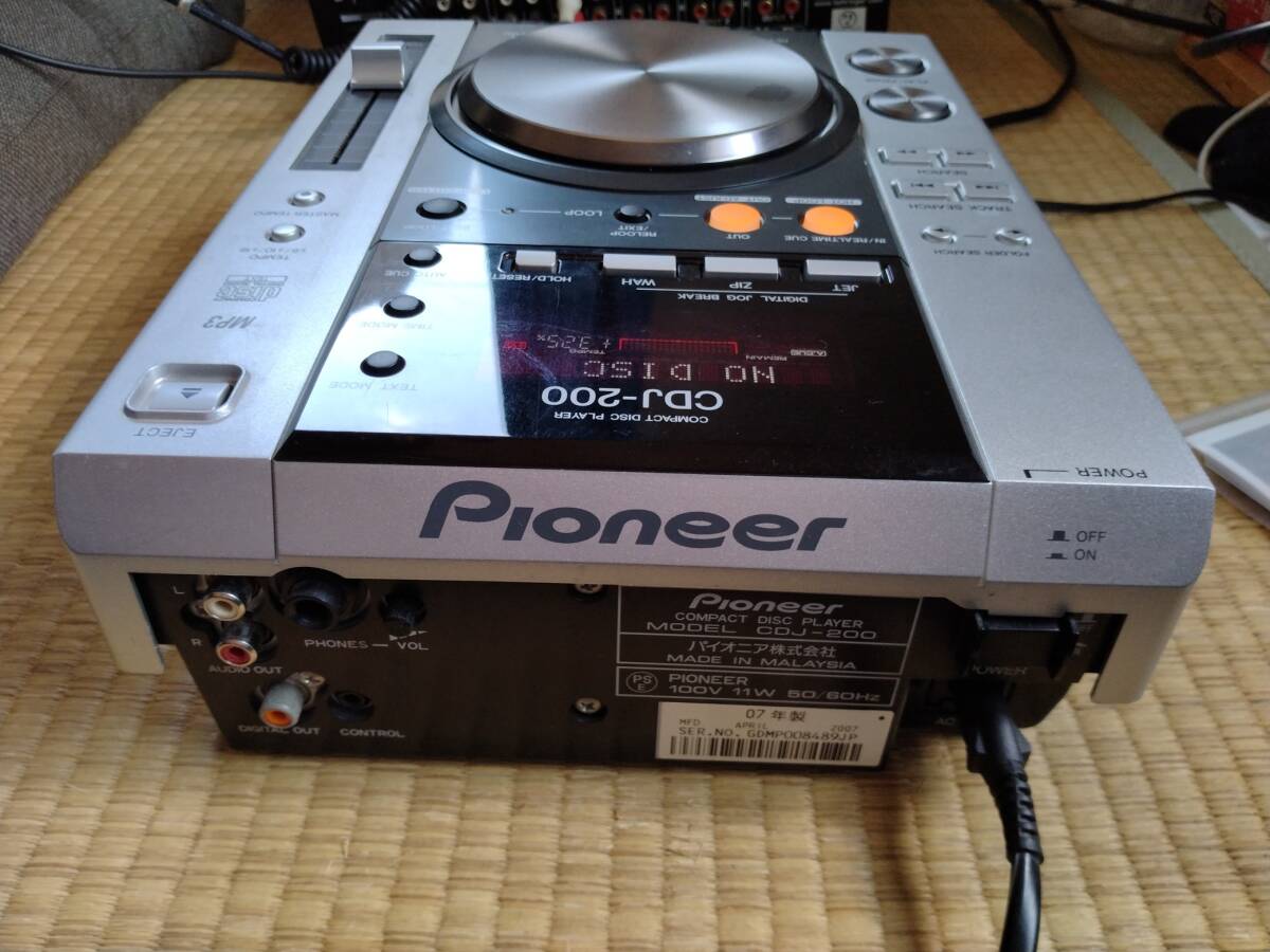 【送料無料】Pioneer CDJ-200 作動品 断捨離中 パイオニア DJ用 クリーニング済み 取扱説明書 電源コード・RCAコード付き 【送料無料】Pioneer CDJ-200 作動品 断捨離中 パイオニア DJ用 クリーニング済み 取扱説明書 電源コード・RCAコード付き