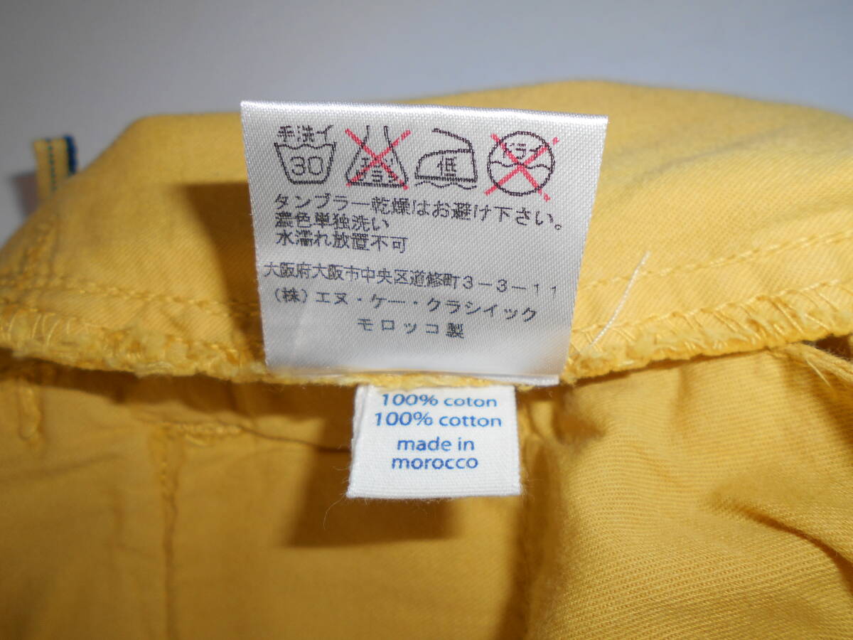 item_image_8
