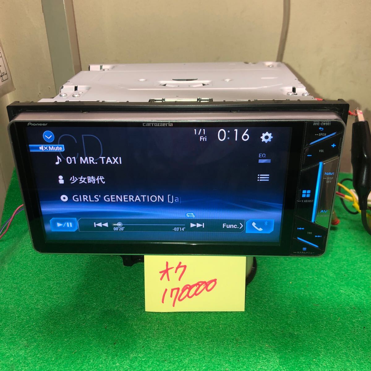 ☆動作☆ Carrozzeria カロッツェリア☆AVIC-CW901 ☆サイバー ☆動作☆ Carrozzeria カロッツェリア☆AVIC-CW901 ☆サイバー