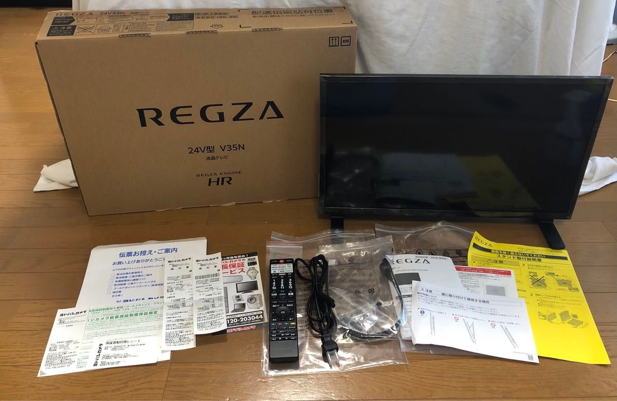 TOSHIBA 東芝 液晶テレビ REGZA 24V35N 2024年製 ヨドバシカメラ TOSHIBA 東芝 液晶テレビ REGZA 24V35N 2024年製 ヨドバシカメラ