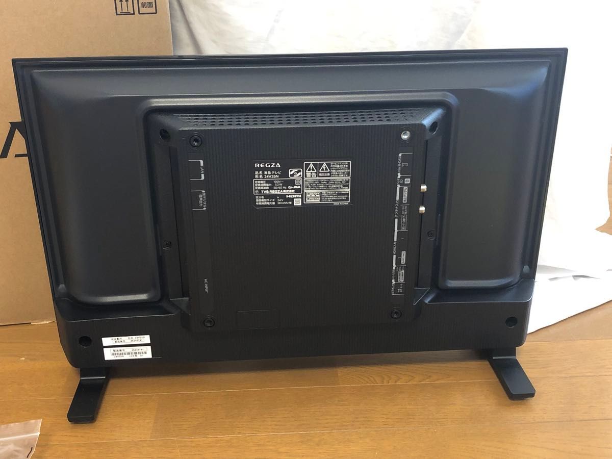 TOSHIBA 東芝 液晶テレビ REGZA 24V35N 2024年製 ヨドバシカメラ TOSHIBA 東芝 液晶テレビ REGZA 24V35N 2024年製 ヨドバシカメラ