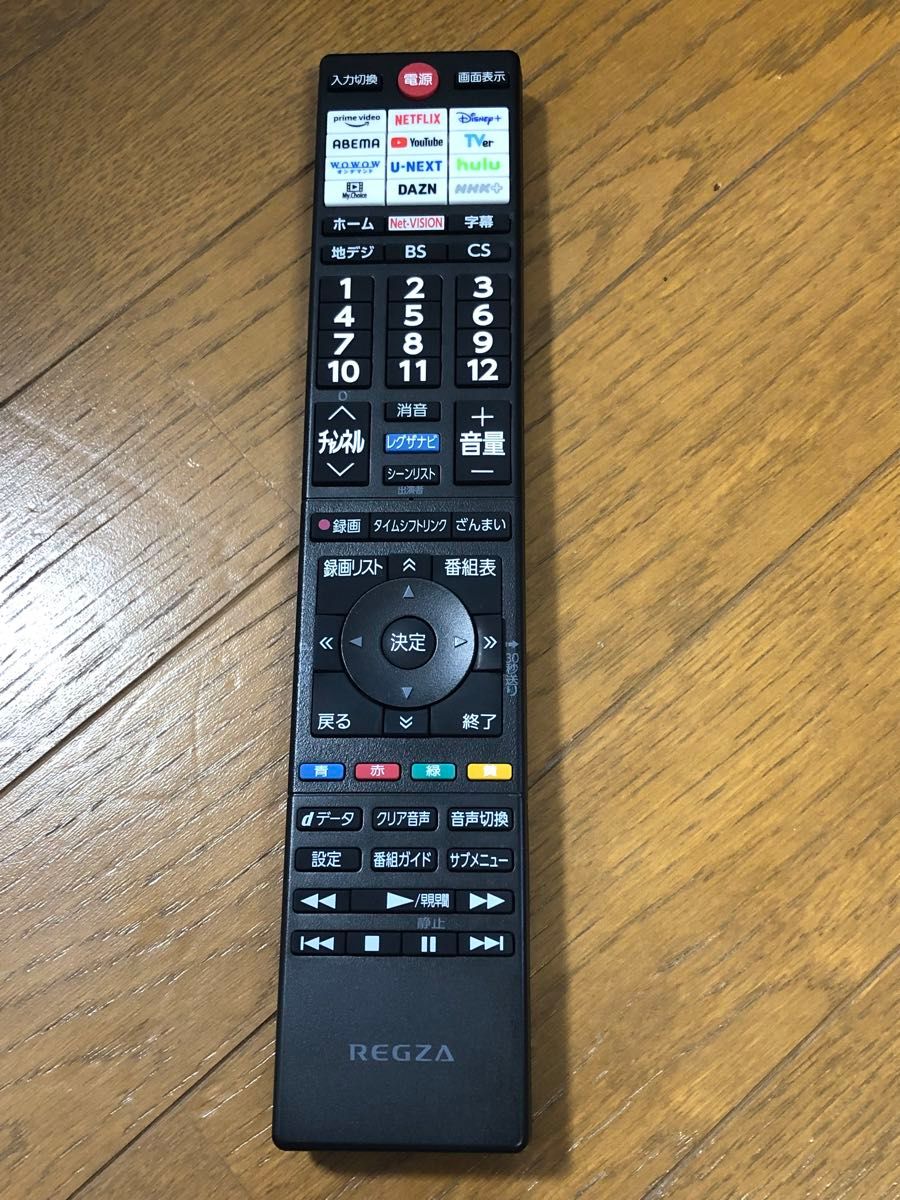 TOSHIBA 東芝 液晶テレビ REGZA 24V35N 2024年製 ヨドバシカメラ TOSHIBA 東芝 液晶テレビ REGZA 24V35N 2024年製 ヨドバシカメラ