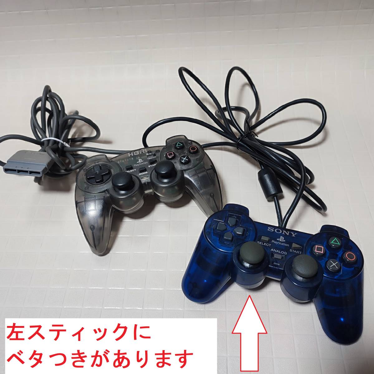 ファッション 通販 PS2本体 プレステ2 scph-50000 動作確認済み 微ジャンク 本体