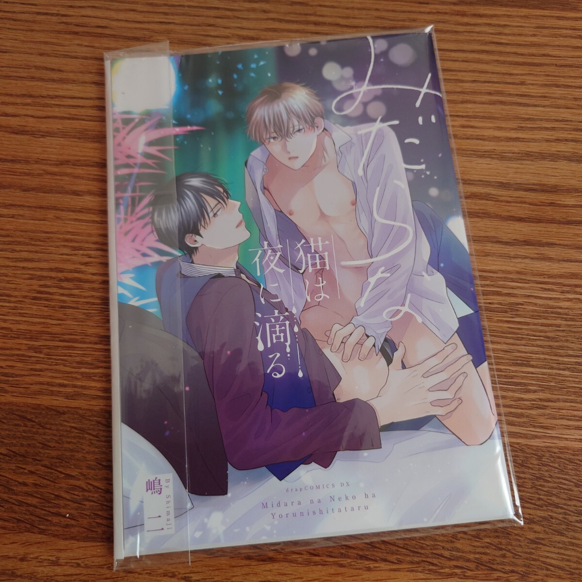item_image_1