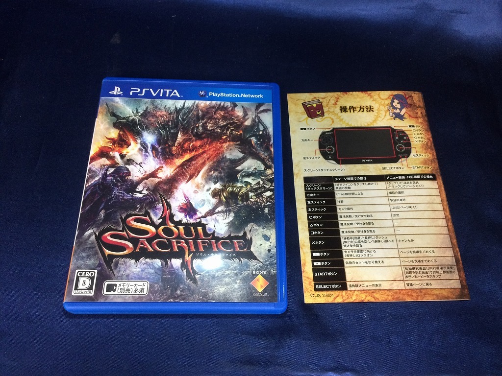 item_image_1