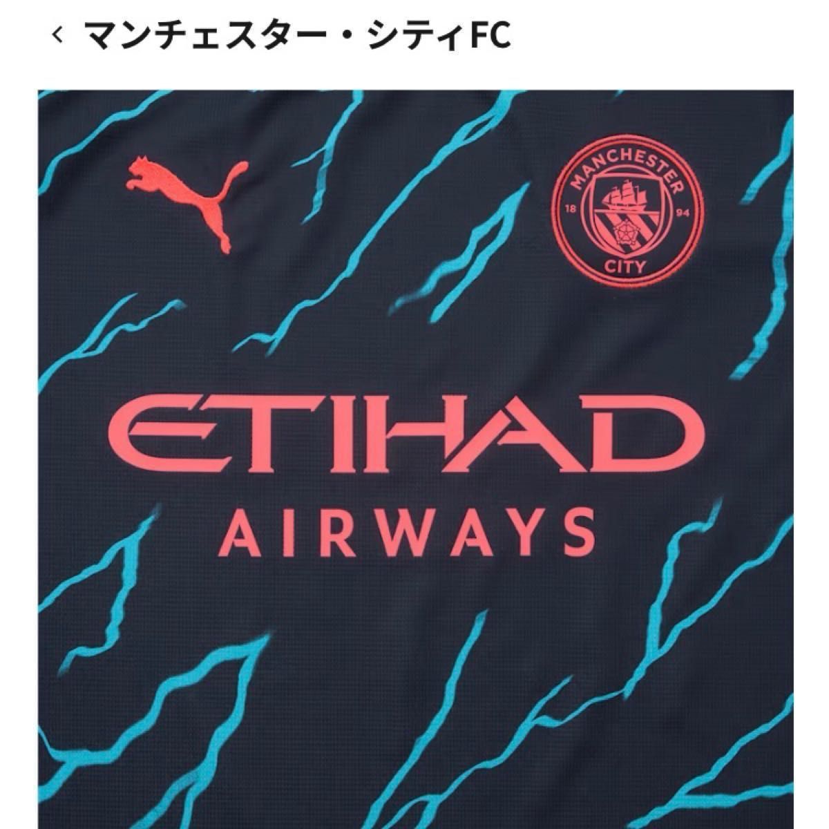 PUMA マンチェスターシティ BlackEyePatch ブラックアイパッチ PUMA マンチェスターシティ BlackEyePatch ブラックアイパッチ