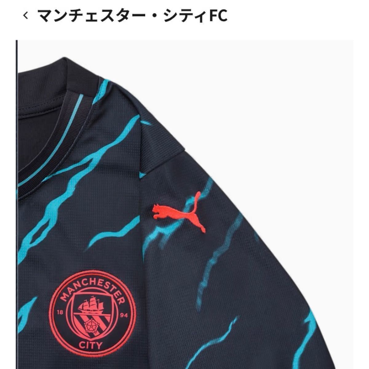 PUMA マンチェスターシティ BlackEyePatch ブラックアイパッチ PUMA マンチェスターシティ BlackEyePatch ブラックアイパッチ