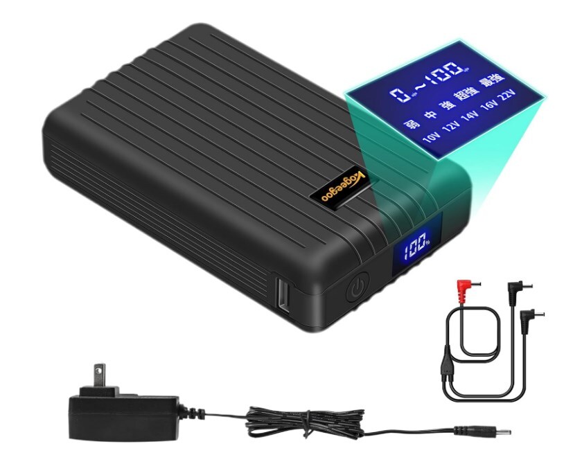 バートルファンバッテリーセット22v Kogeegoo 空調服 バートルファン用 バッテリーセット 22V AC08-1