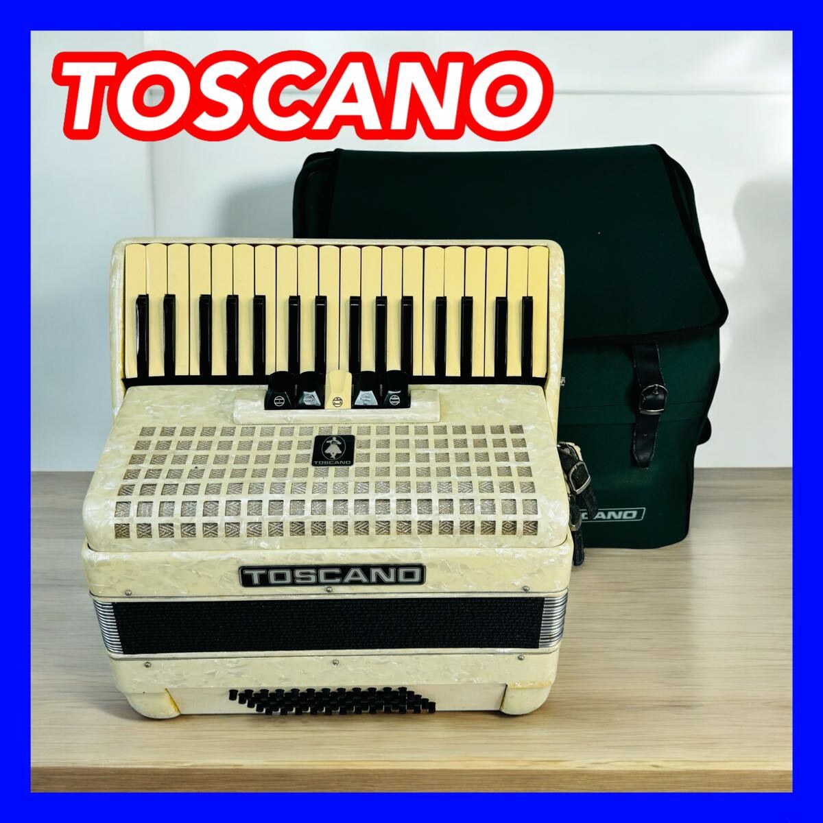 Yahoo!オークション - アコーディオン TOSCANO トスカーノ 34鍵 Yahoo!オークション - アコーディオン TOSCANO トスカーノ 34鍵