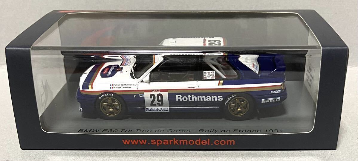 Yahoo!オークション - スパーク 1/43 BMW M3 E30 No.29 P.ベル Yahoo!オークション - スパーク 1/43 BMW M3 E30 No.29 P.ベル