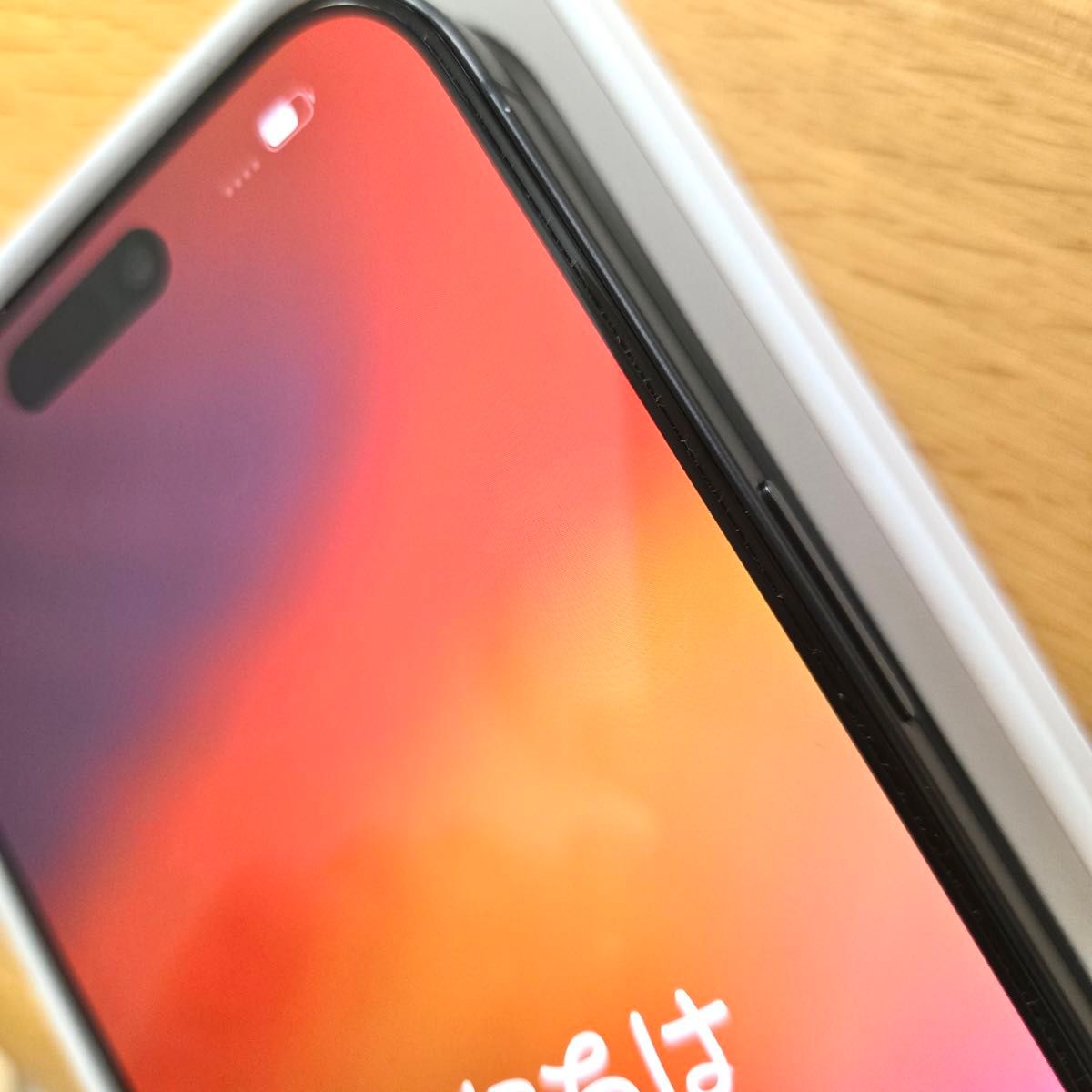 Apple iPhone15 Pro Max 256GB SIMフリー 箱付 ブラック Apple iPhone15 Pro Max 256GB SIMフリー 箱付 ブラック