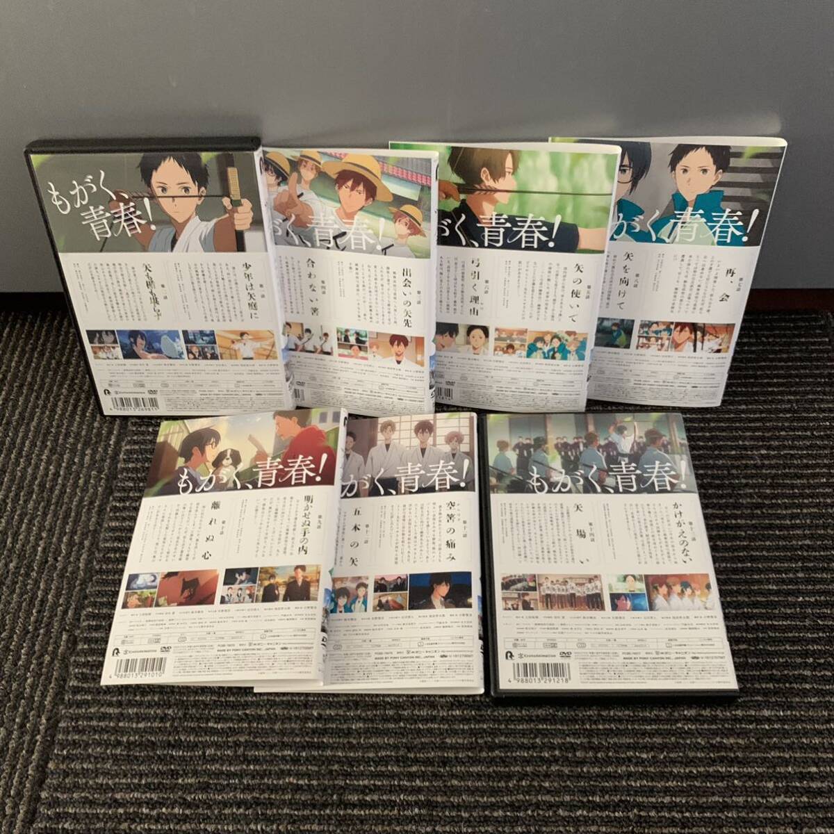 ツルネ 風舞高校弓道部 DVD 1-7巻 全巻セット|Yahoo!フリマ(旧 ツルネ 風舞高校弓道部 DVD 1-7巻 全巻セット|Yahoo!フリマ(旧
