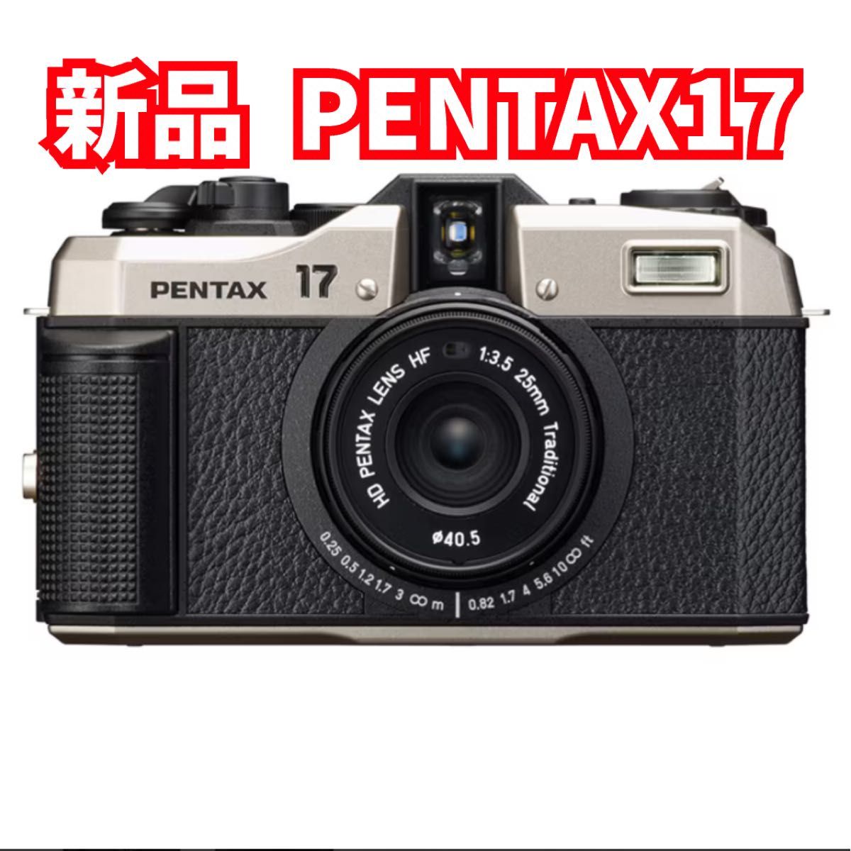 新品未使用 PENTAX (ペンタックス) 17 ダークシルバー|Yahoo 新品未使用 PENTAX (ペンタックス) 17 ダークシルバー|Yahoo