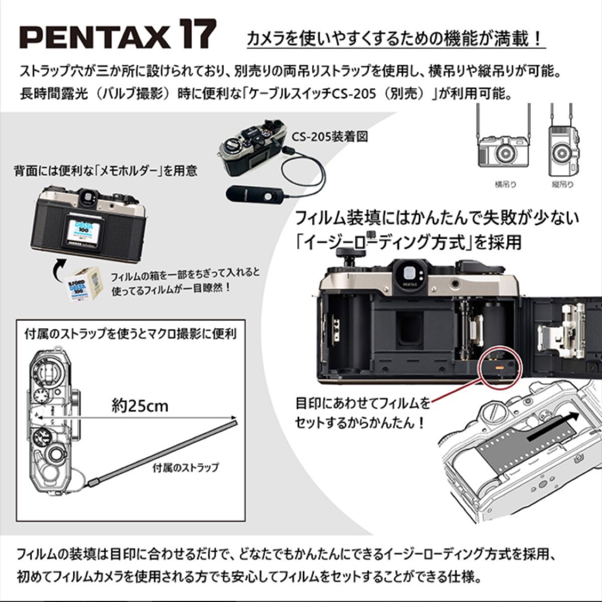 新品未使用 PENTAX (ペンタックス) 17 ダークシルバー|Yahoo 新品未使用 PENTAX (ペンタックス) 17 ダークシルバー|Yahoo