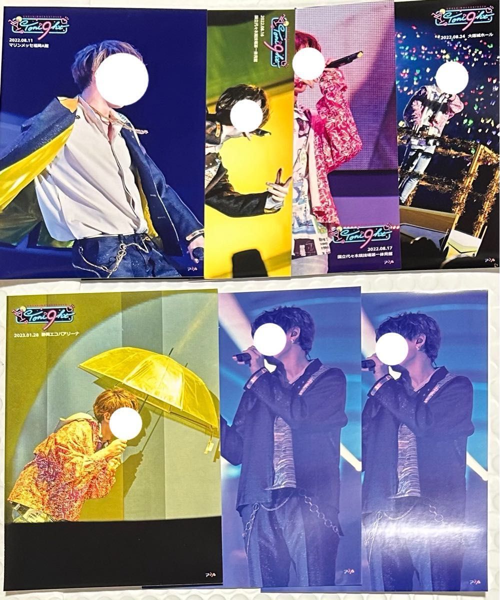 浦島坂田船 センラ Toni9ht メモカ 7枚 セット|Yahoo!フリマ 浦島坂田船 センラ Toni9ht メモカ 7枚 セット|Yahoo!フリマ