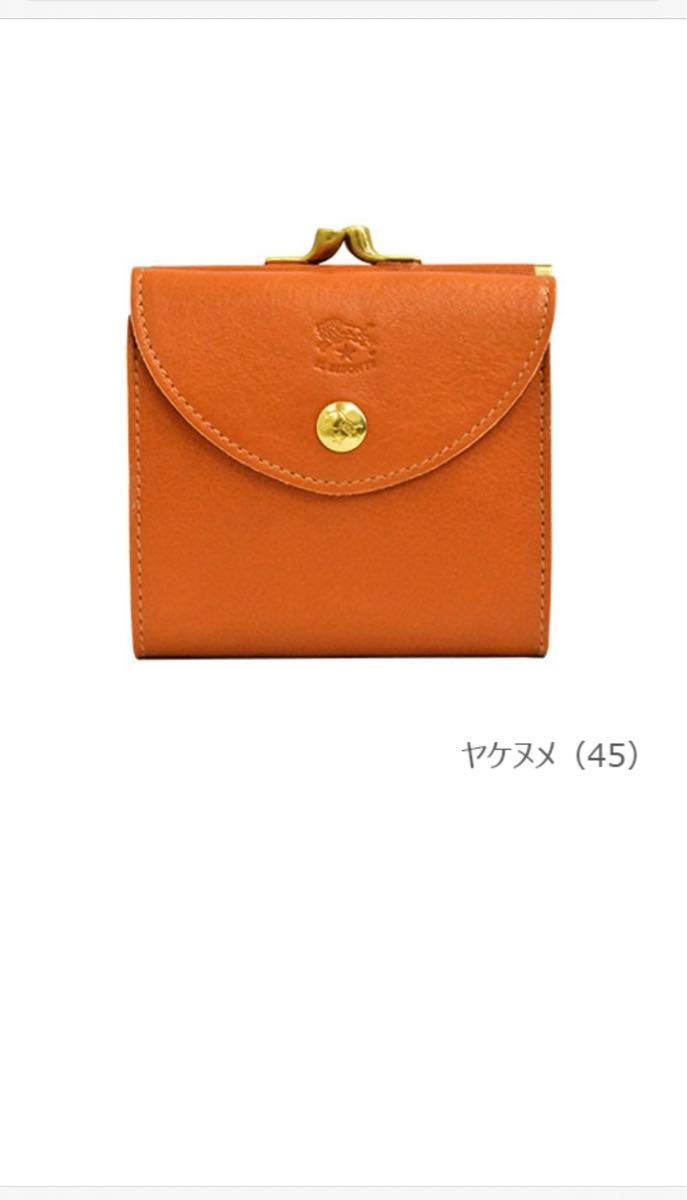 専用出品 購入お控えください|Yahoo!フリマ(旧PayPayフリマ) 専用出品 購入お控えください|Yahoo!フリマ(旧PayPayフリマ)