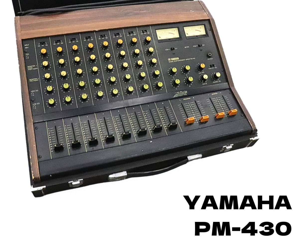 Yahoo!オークション - YAMAHA PM-430 アナログミキサー Yahoo!オークション - YAMAHA PM-430 アナログミキサー