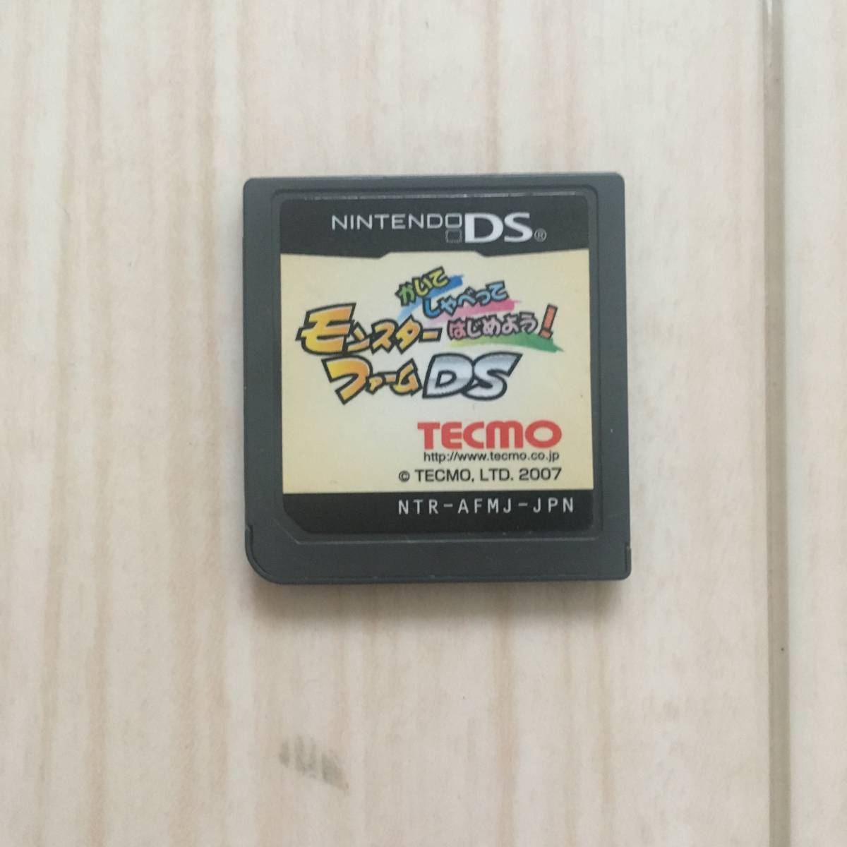 モンファーかいてしゃべってはじめよう モンスターファームds Ds ソフト 日本代購網 Uneedbid官網 日本代購首選 Uneedbid 代購網 日本雅虎代購 日本樂天代購 モンファーかいてしゃべってはじめよう モンスターファームds Ds ソフト 日本代購網 Uneedbid官網 日本代購首選 Uneedbid 代購網 日本雅虎代購 日本樂天代購