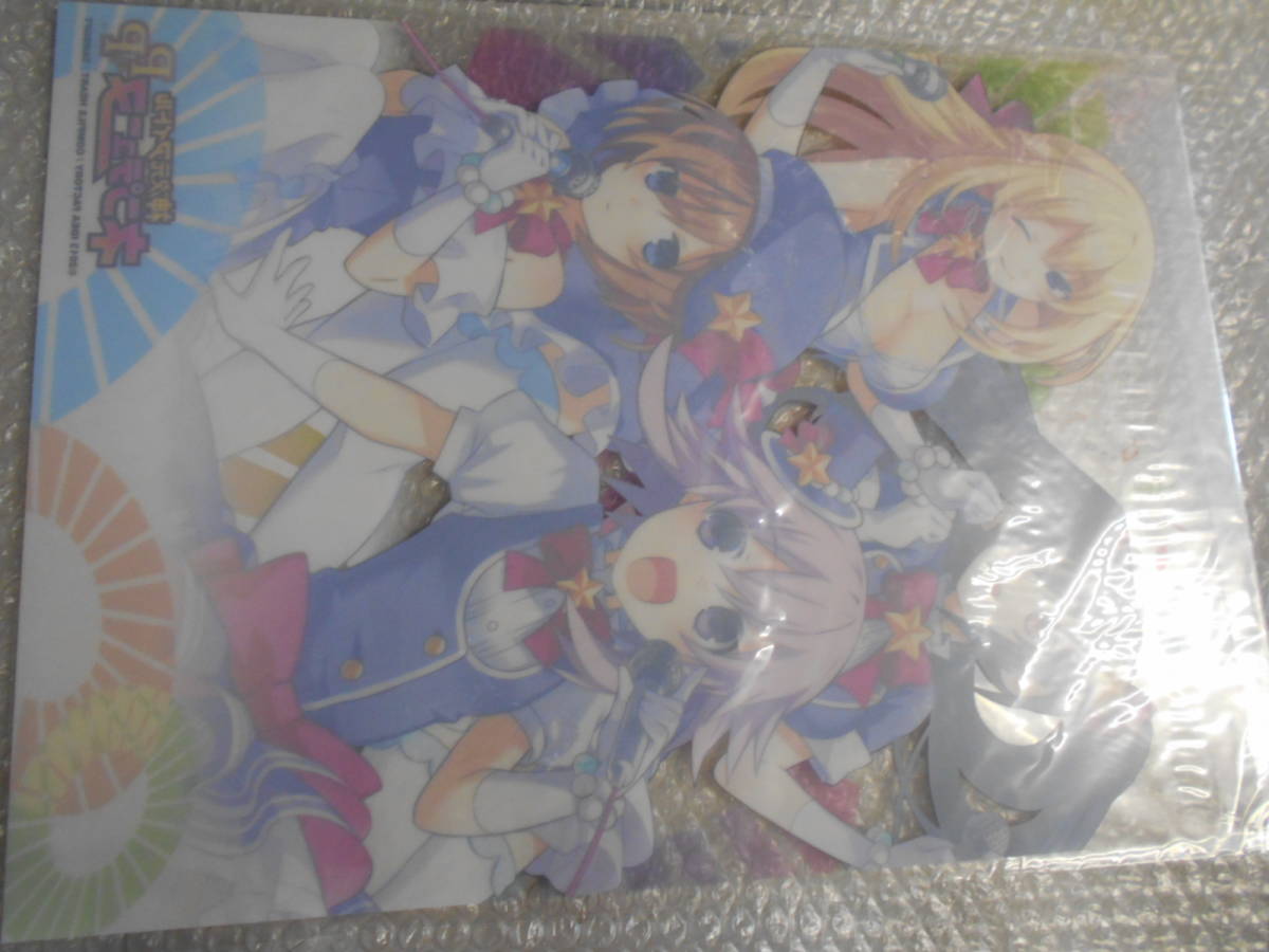 god next origin idol nepte.-nPP A3 clear poster the first times limitation privilege unused new goods 