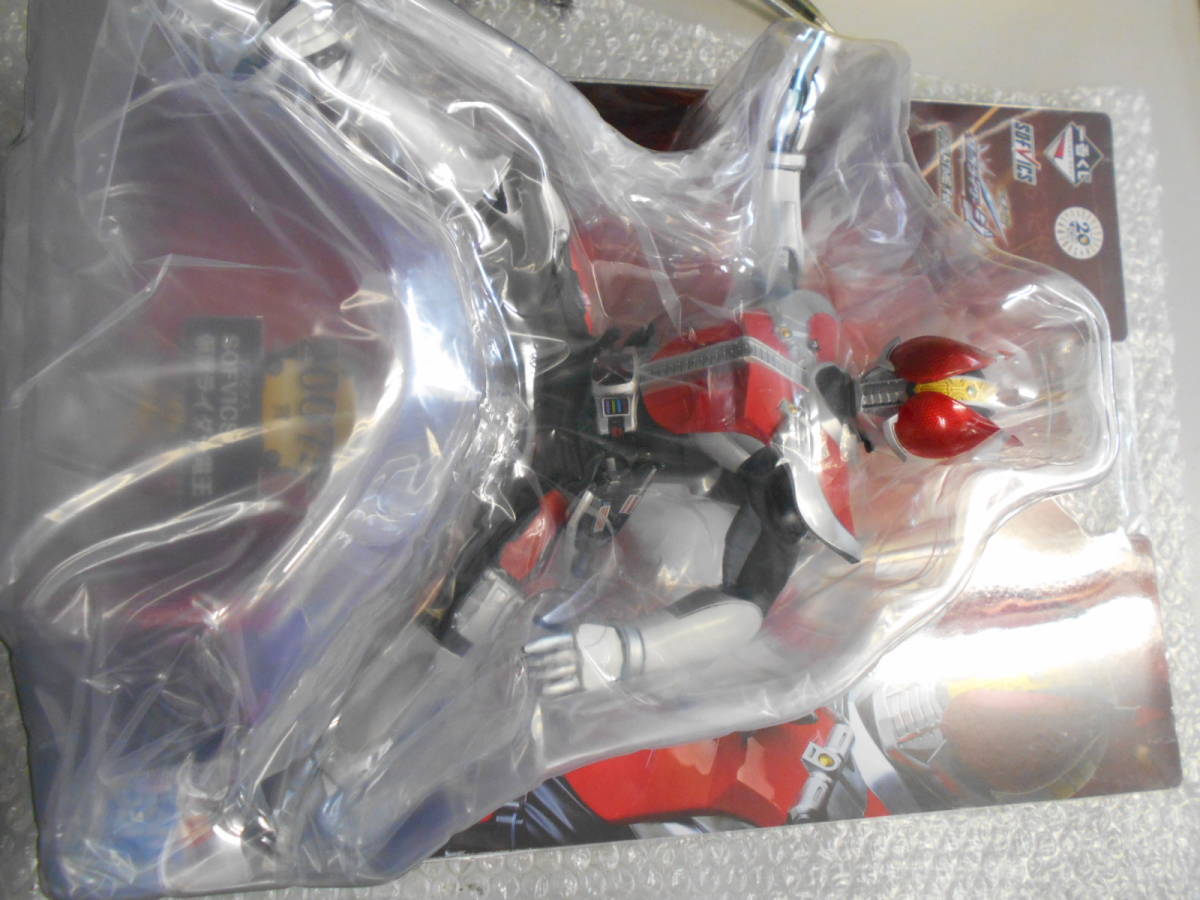  самый жребий Kamen Rider geo ufeat. оборудование перемещение Kamen Rider geo u2007 год . sofvi ks Kamen Rider DenO включение в покупку не возможно 
