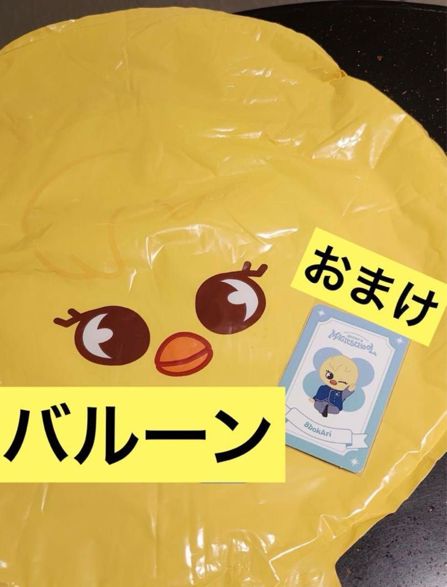 スキズ 釜山 ポップアップ 入場 特典 お守り トレカ ポガリ スキズ 釜山 ポップアップ 入場 特典 お守り トレカ ポガリ