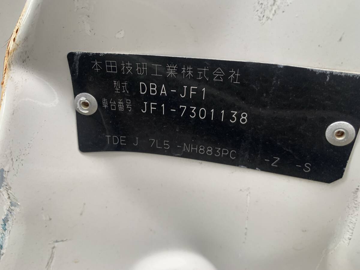 item_image_10