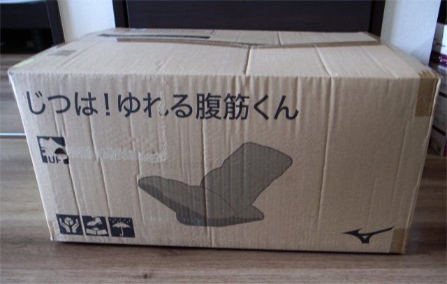 Yahoo!オークション - ミズノ 腹筋座椅子 じつは ゆれる腹筋くん Yahoo!オークション - ミズノ 腹筋座椅子 じつは ゆれる腹筋くん