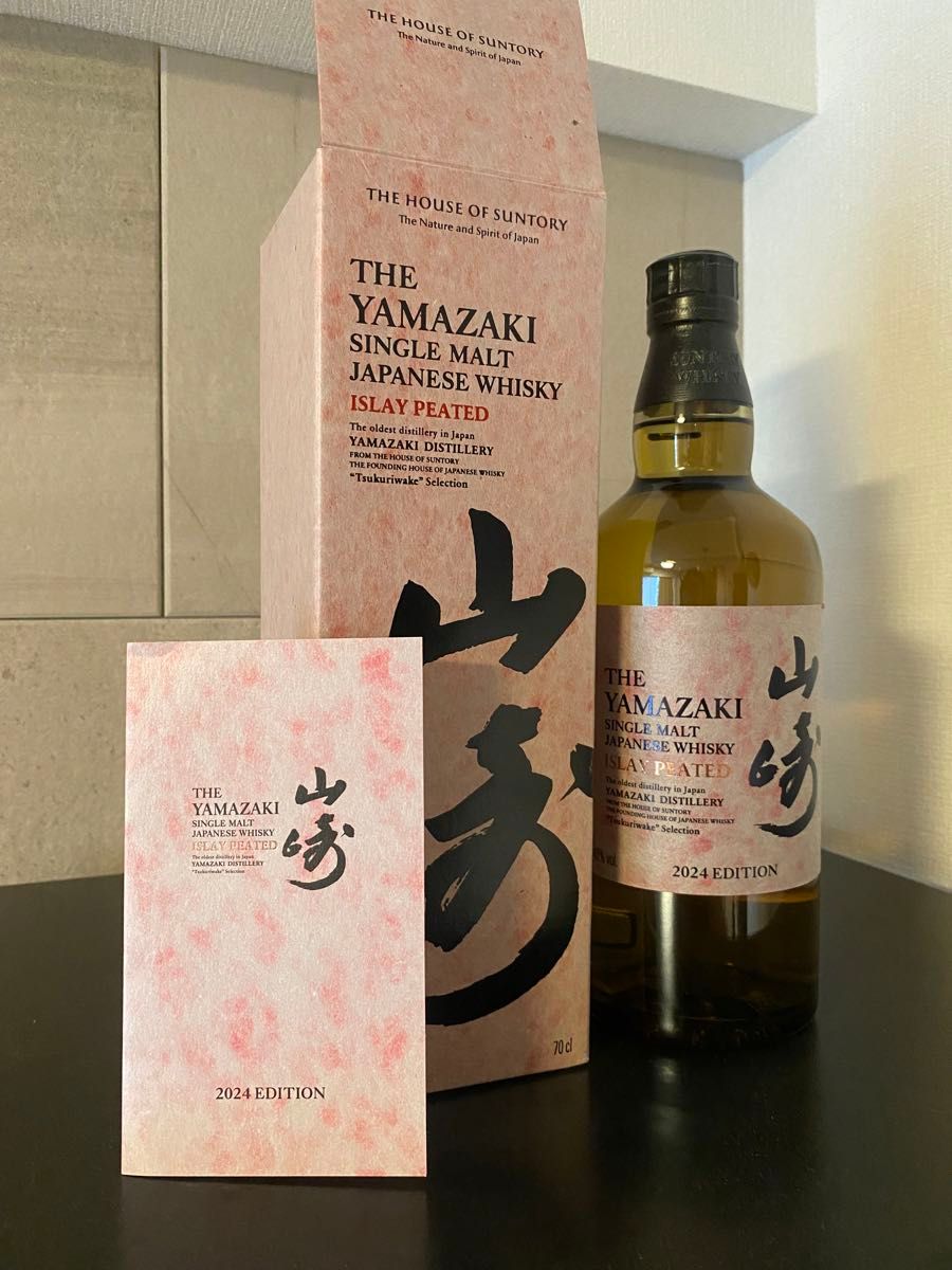 サントリー ウイスキー 山崎 ISLAY PEATED アイラピーテッド サントリー ウイスキー 山崎 ISLAY PEATED アイラピーテッド