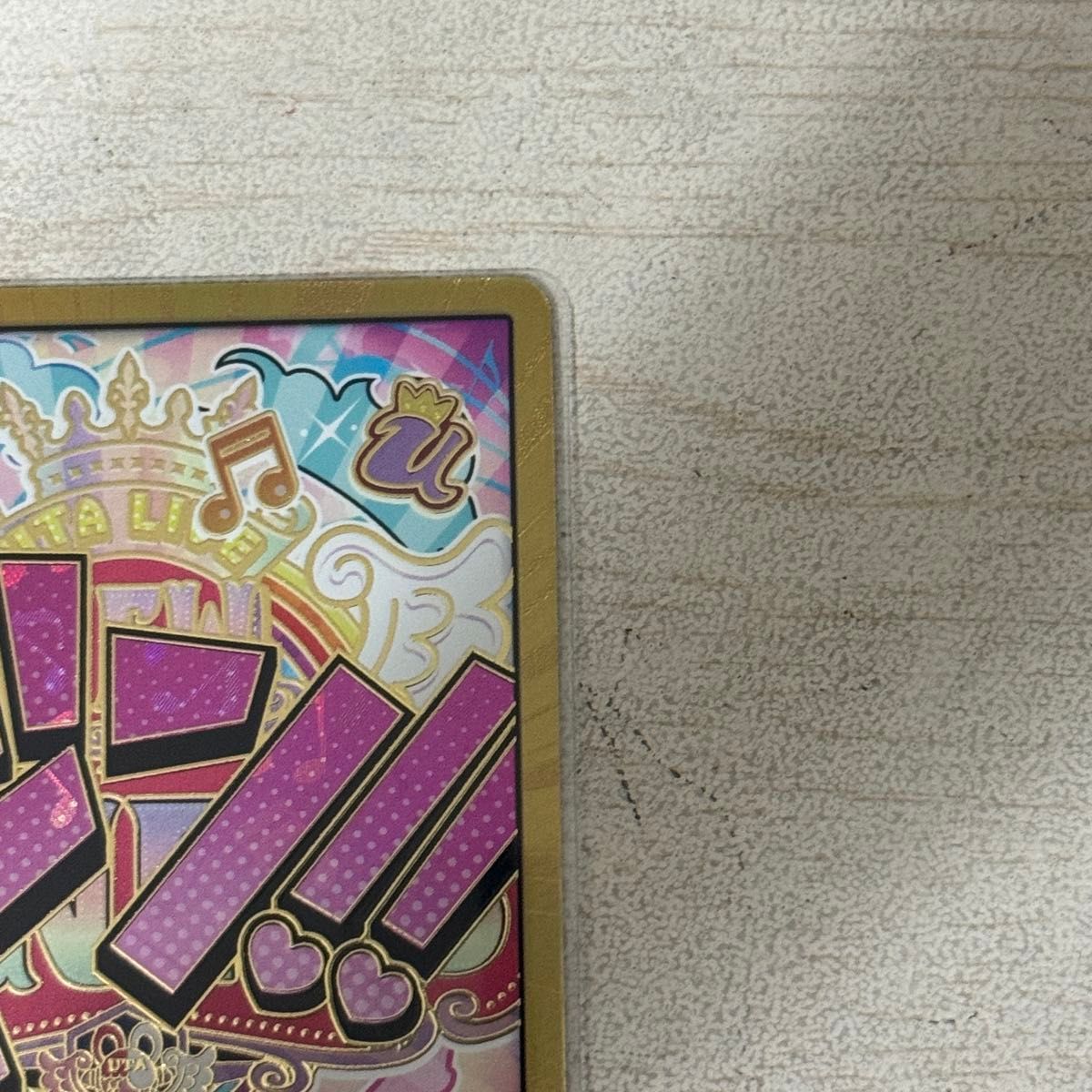 ワンピース ウタ ドン ドンカード スーパーパラレル|Yahoo ワンピース ウタ ドン ドンカード スーパーパラレル|Yahoo