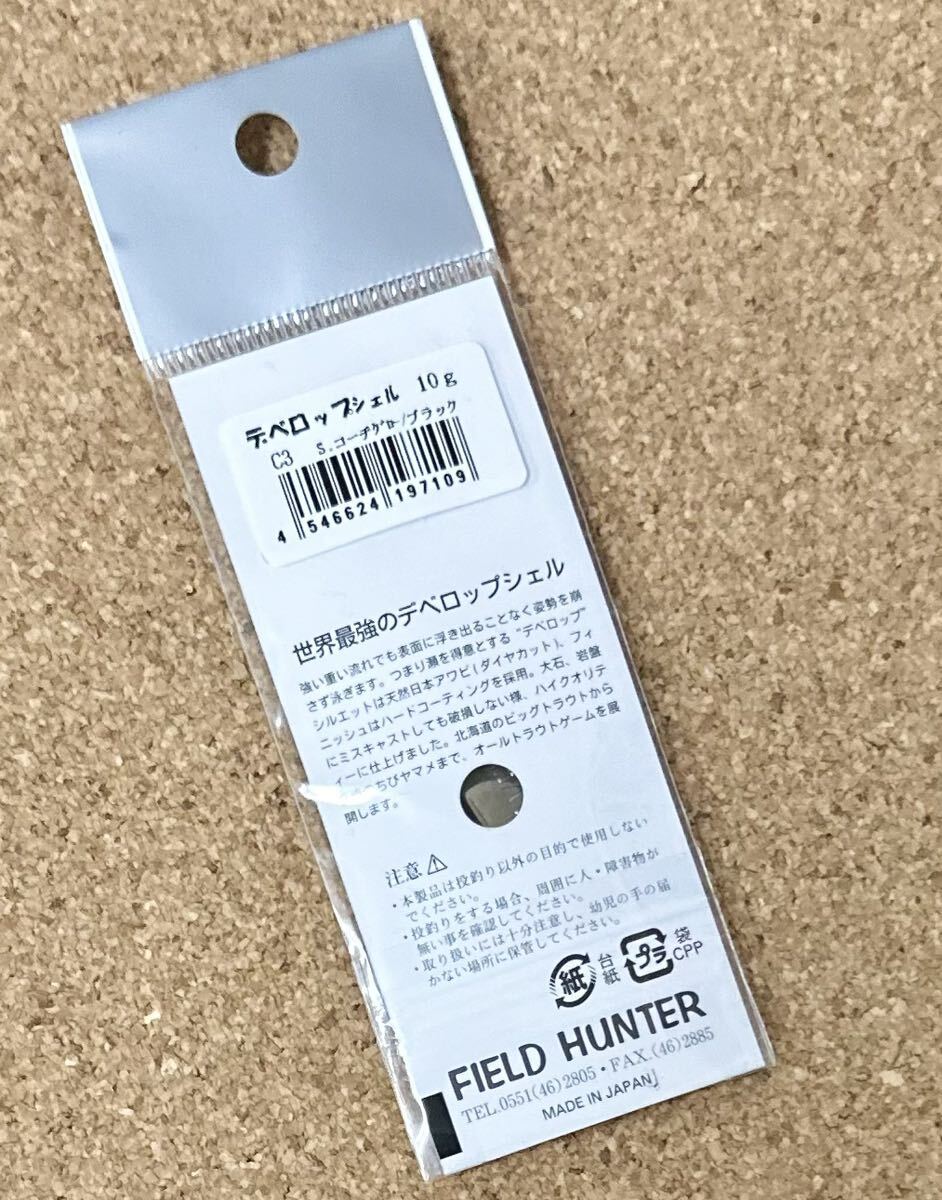 item_image_2