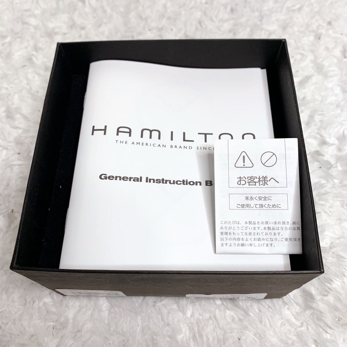美品 HAMILTON ハミルトン マリリン シルバー 腕時計 チェーン 美品 HAMILTON ハミルトン マリリン シルバー 腕時計 チェーン